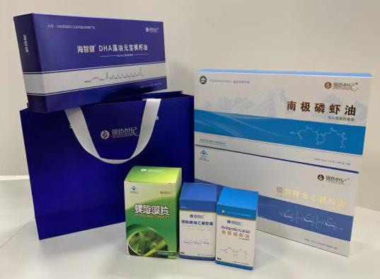 承留包装盒定制